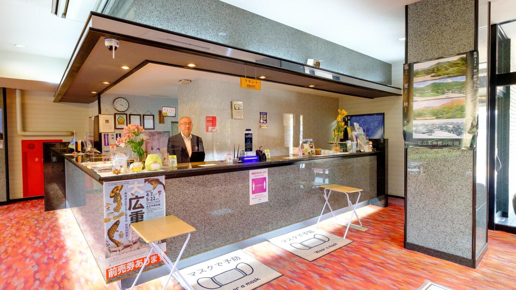 Mitsui Bekkan Yonago Ngoại thất bức ảnh