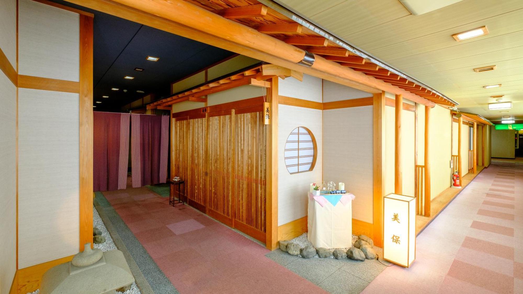 Mitsui Bekkan Yonago Ngoại thất bức ảnh