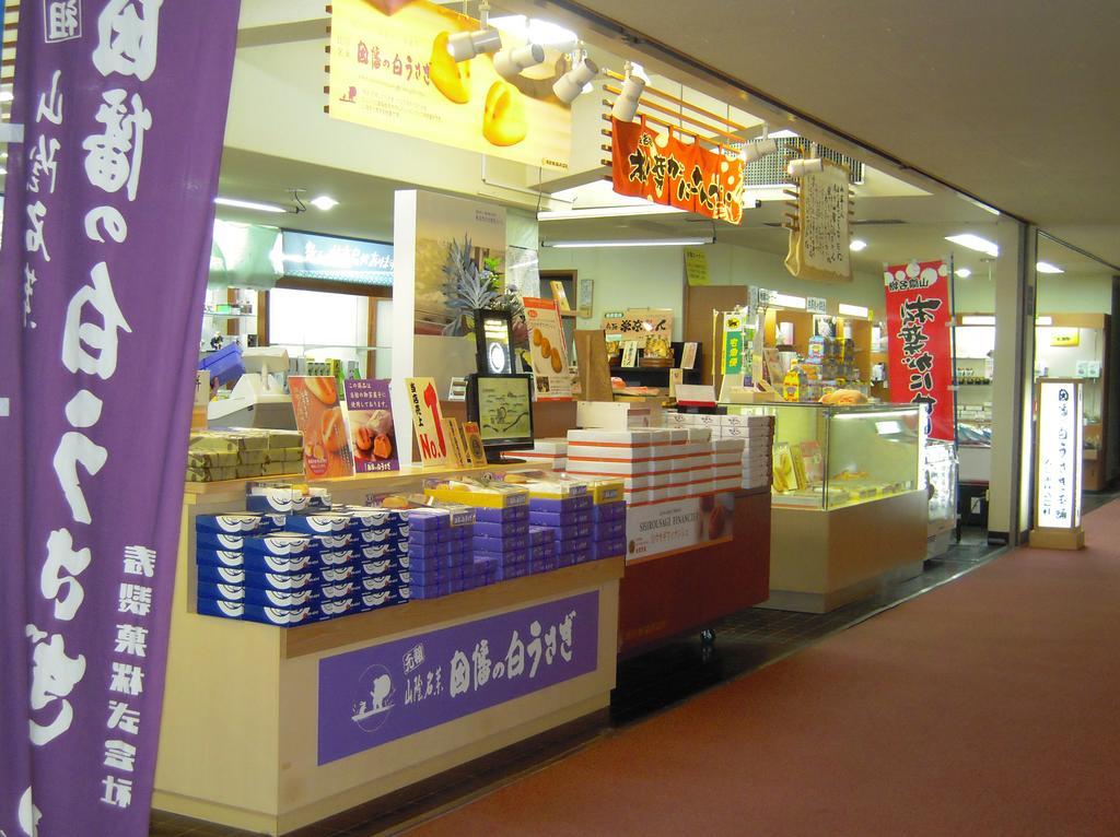 Mitsui Bekkan Yonago Ngoại thất bức ảnh